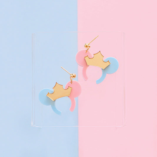 Make it blue, make it pink