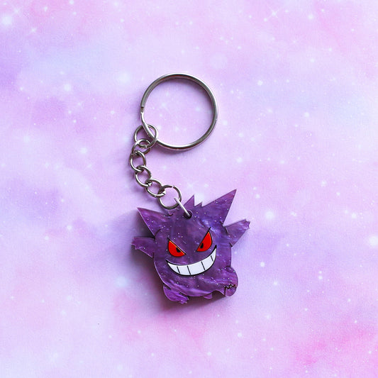 Gengar keyring